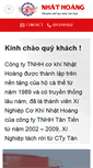 Mobile Screenshot of cokhinhathoang.com